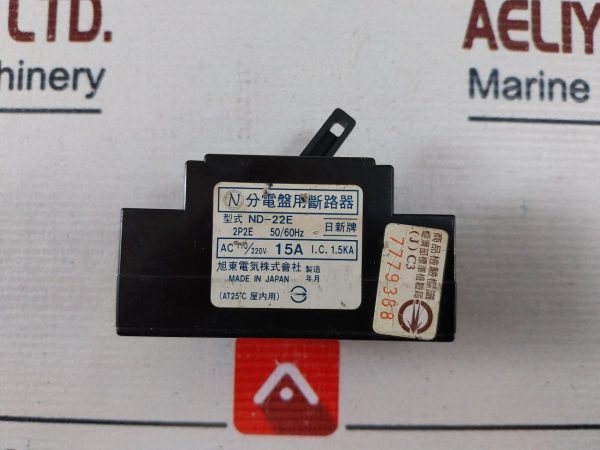 Nisshin Nd-22e Panel Circuit Breaker - Image 8