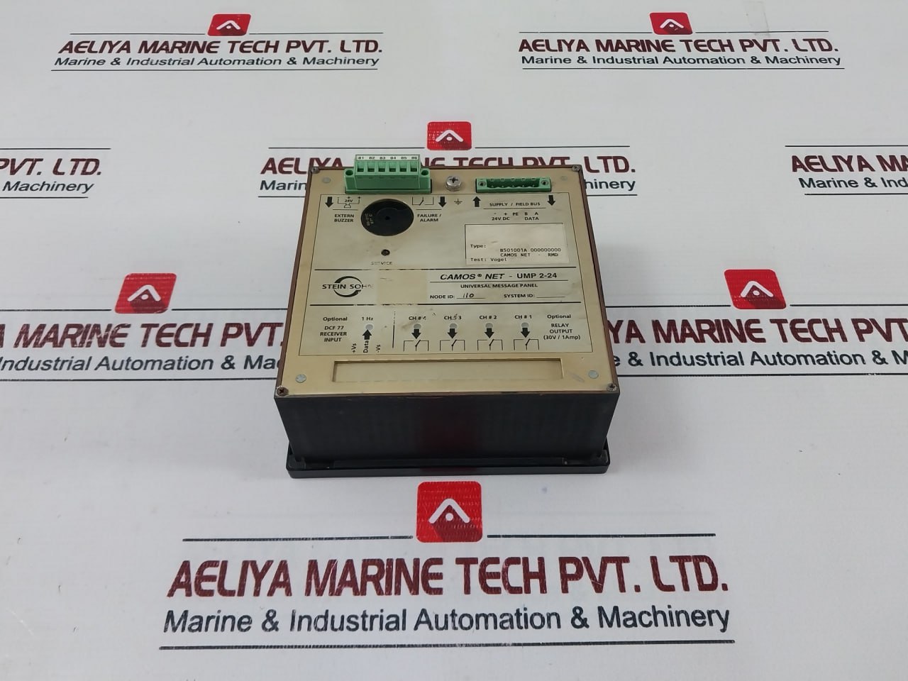 Stein Sohn Camos Ump 2-24 Reefer Container Monitoring System - Image 4