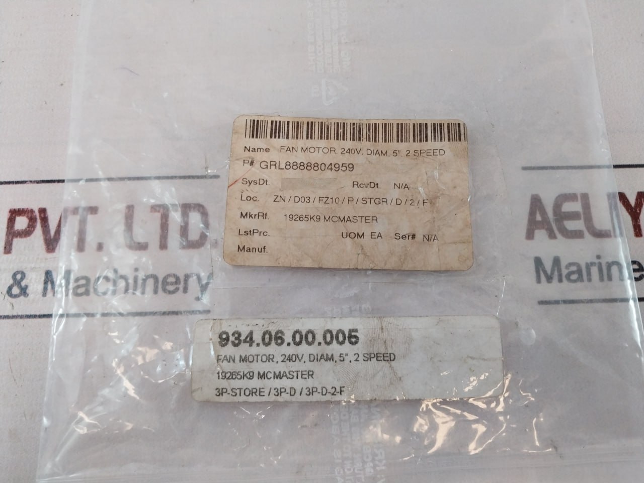Acme Miami Ic Mcmaster Fan Motor Kit - Image 7