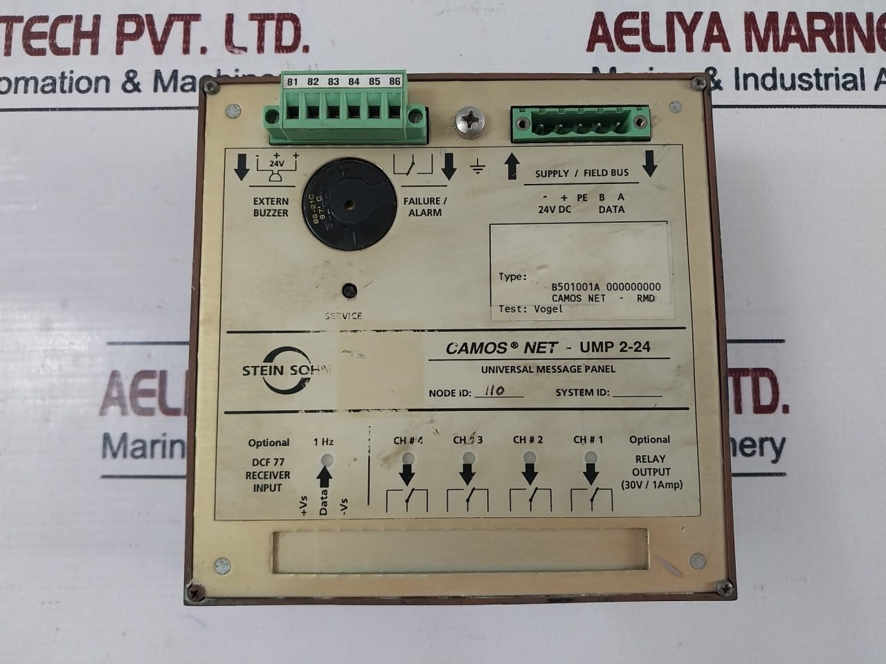 Stein Sohn Camos Ump 2-24 Reefer Container Monitoring System - Image 6