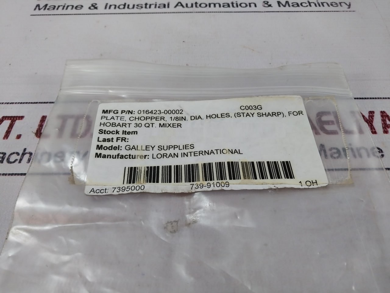 Hobart Loran International 12-1/8 Grinder Plate - Image 7