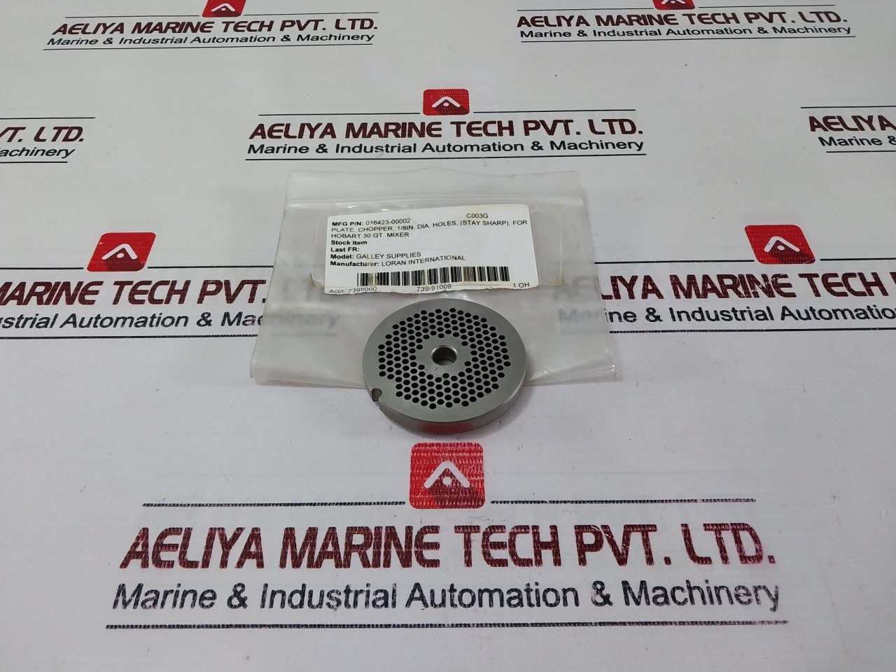 Hobart Loran International 12-18 Grinder Plate