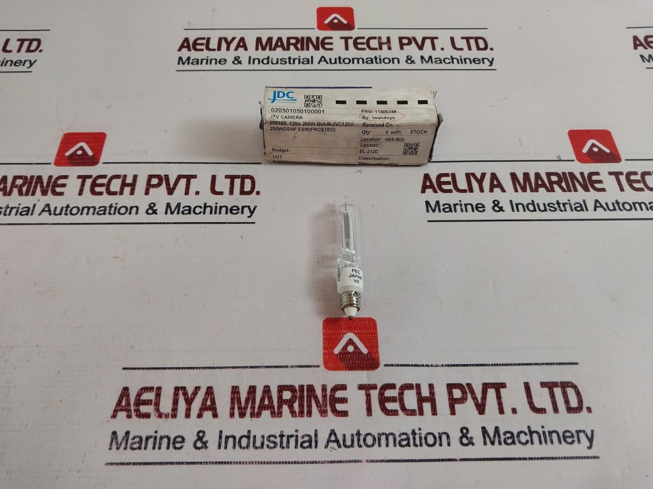 Pec 130v 250w Halogen Clear Lamp Bulb