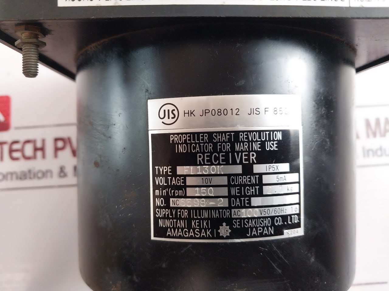 Nunotani Keiki Fl130k Propeller Shaft Revolution Indicator Receiver - Image 5