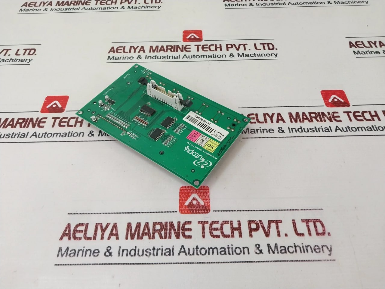 Utopia Gcu 105-ct Controller Unit - Image 5