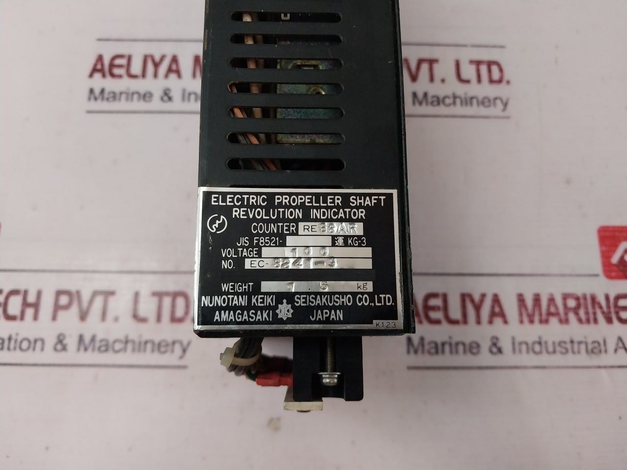 Nunotani Keiki Re-s8ar Revolution Counter - Image 5