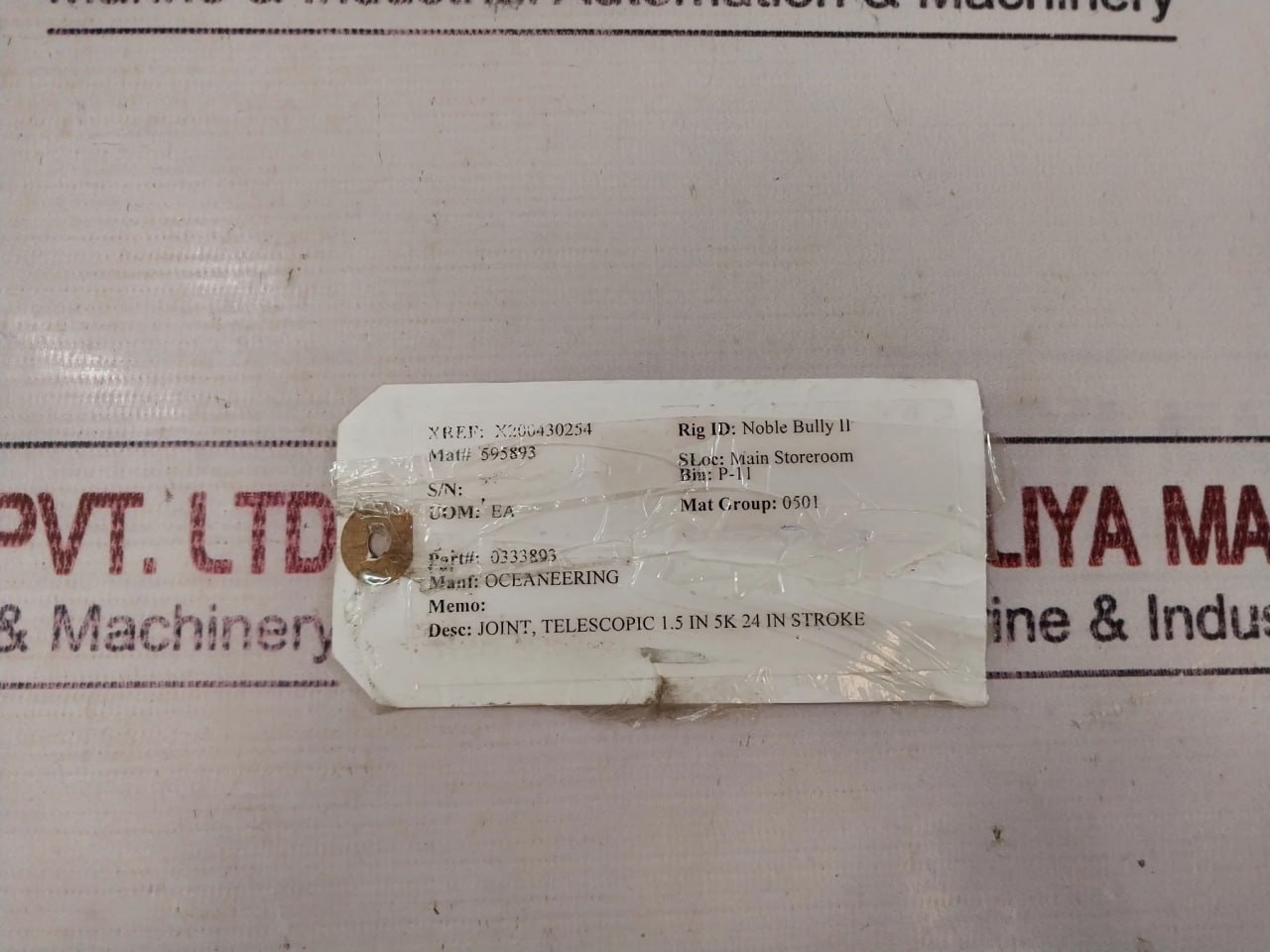 Oceaneering 0333893 Telescopic Joint - Image 6