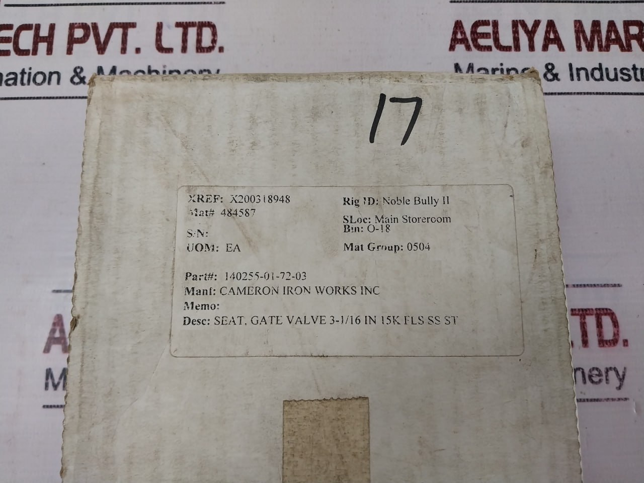 Cameron 140255-01-72-03 Gate Valve Seat - Image 8