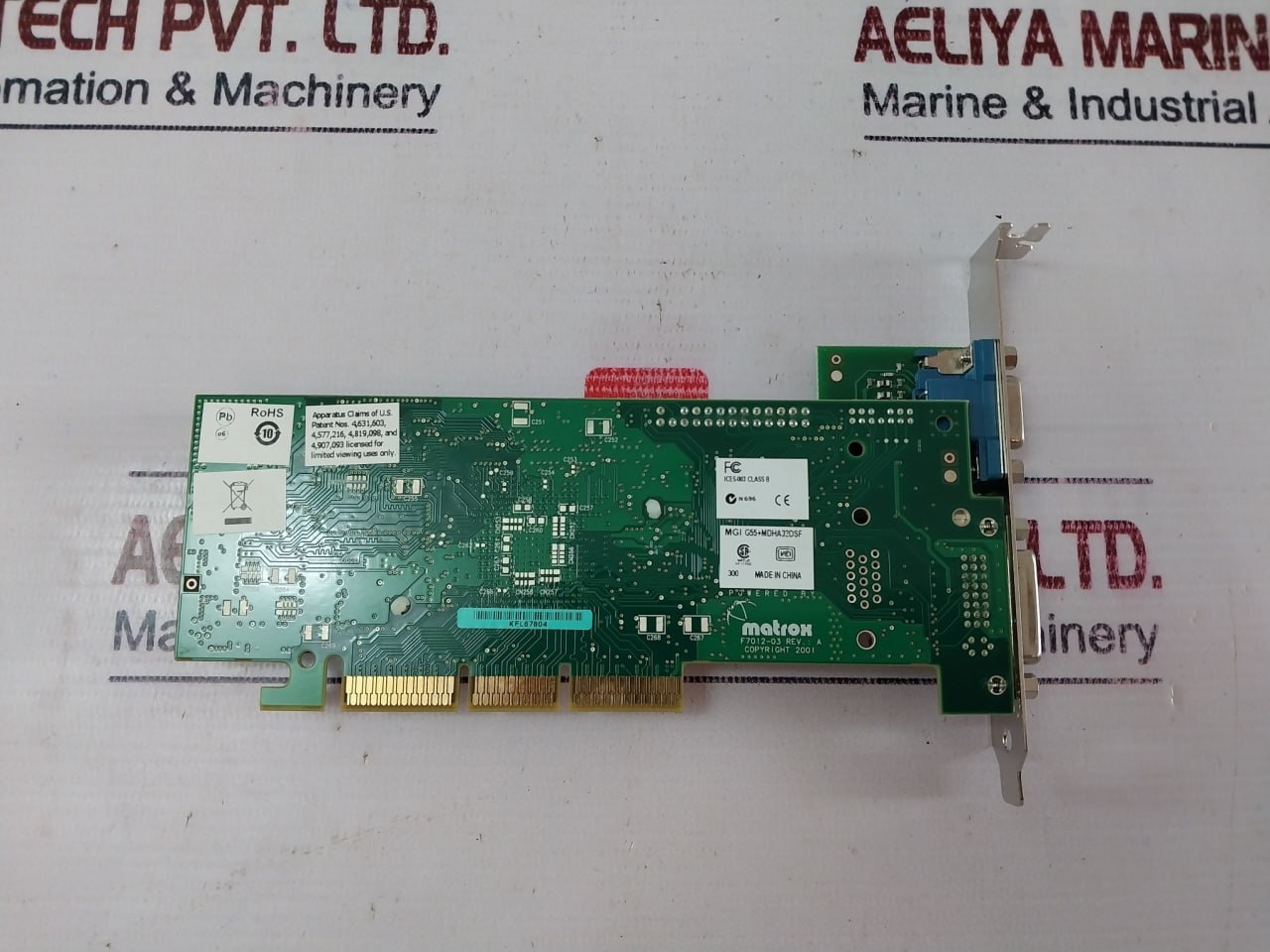 Matrox G55+mdha32dsf Desktop Video Card - Image 8
