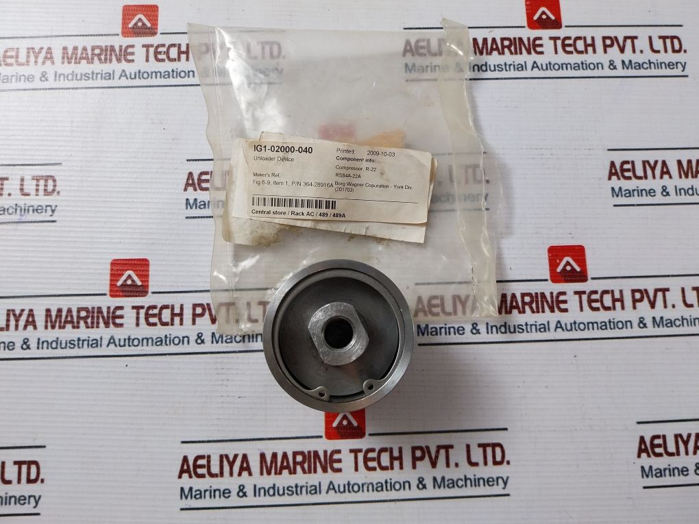 364-28916a Unloader Device