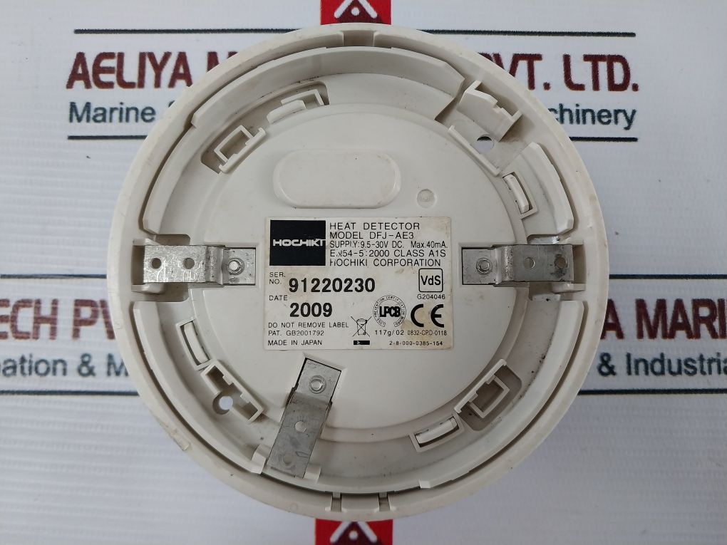 Hochiki Dfj-ae3 Heat Detector - Image 6