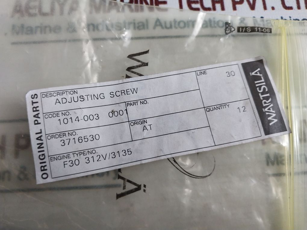 Wartsila 1014-003 0001 Adjusting Screw - Image 6