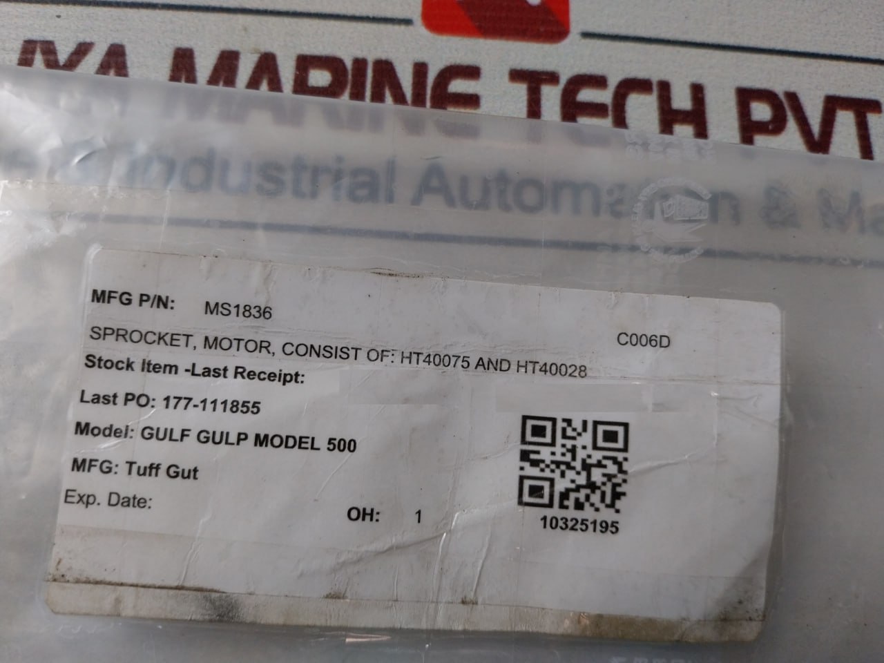 Tuff Gut Ms1836 Sprocket Motor - Image 7