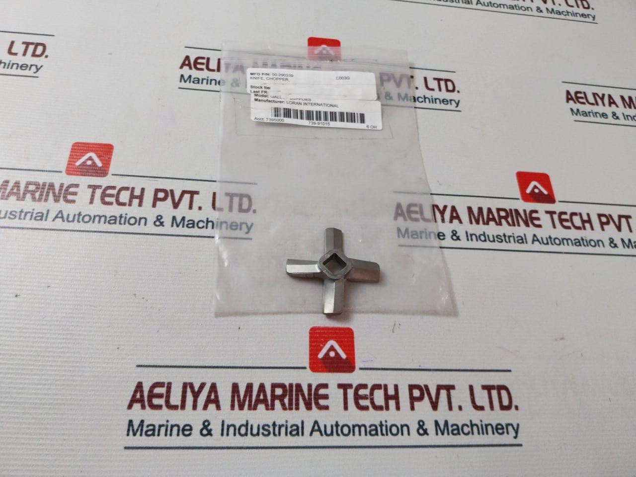 Hobart 00-290339 Chopper Kinfe