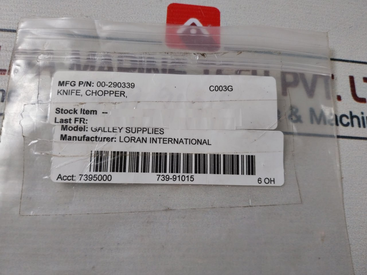 Hobart 00-290339 Chopper Kinfe - Image 7