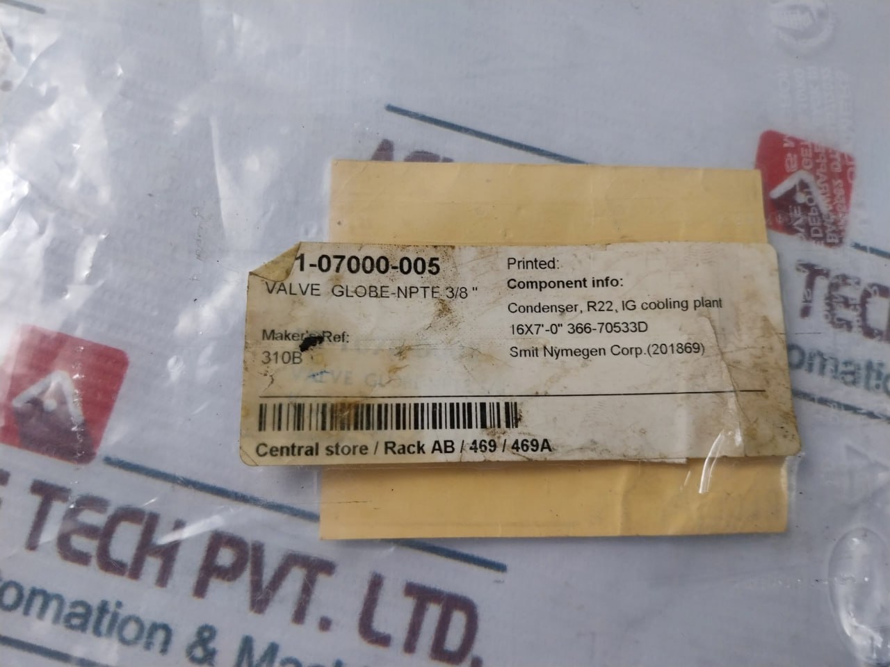 Henry 310b-3/8 F.p.t. Valve - Image 6