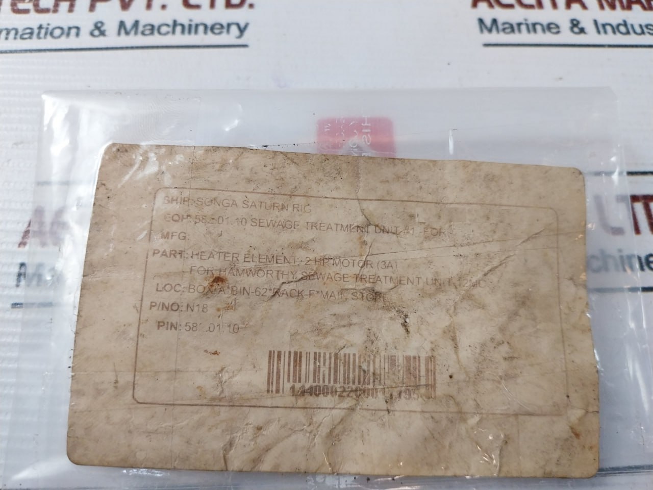 Allen-bradley N18 Heater Element - Image 7