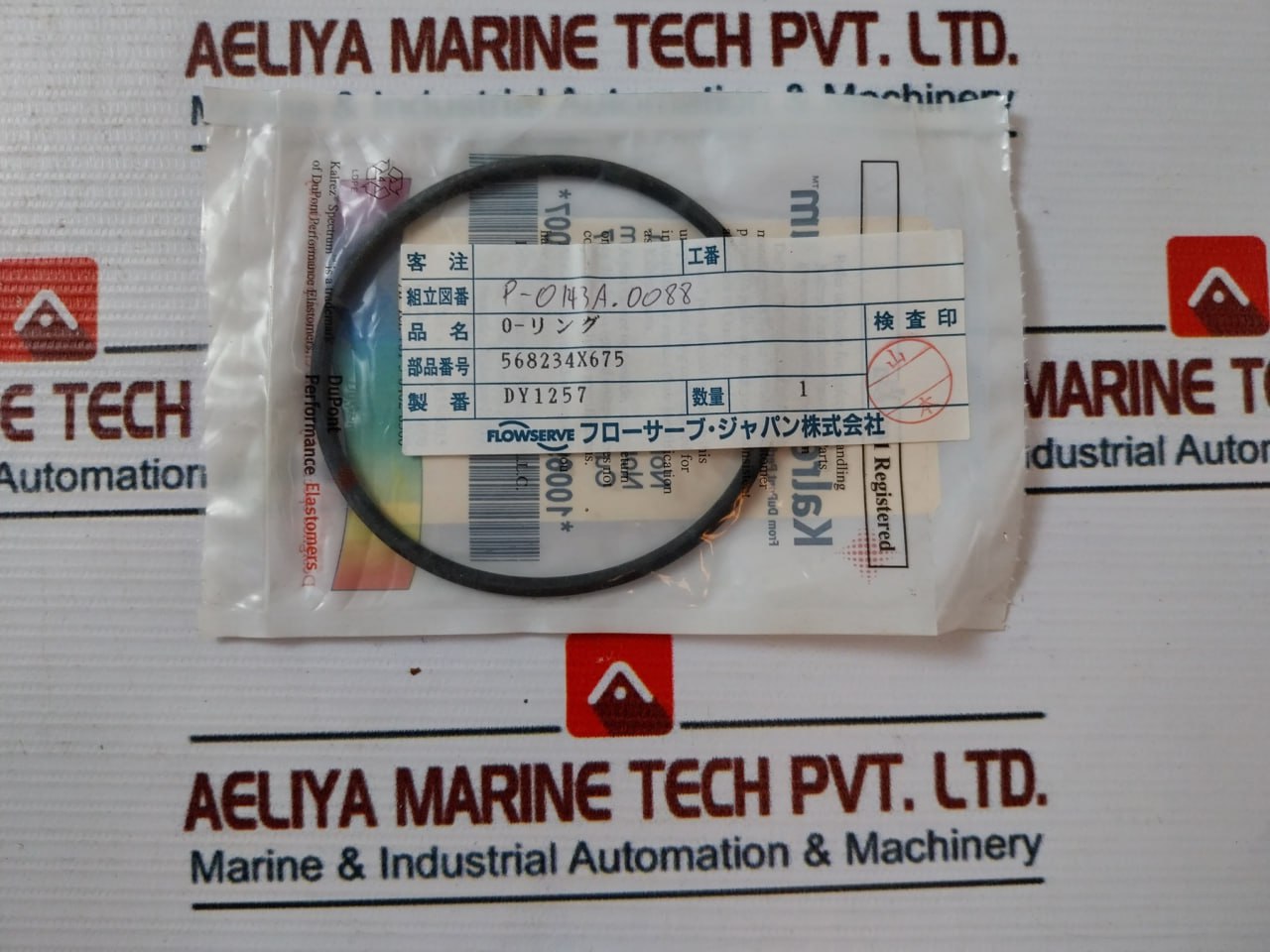 Flowserve 568261x675 O-ring Kit - Image 16