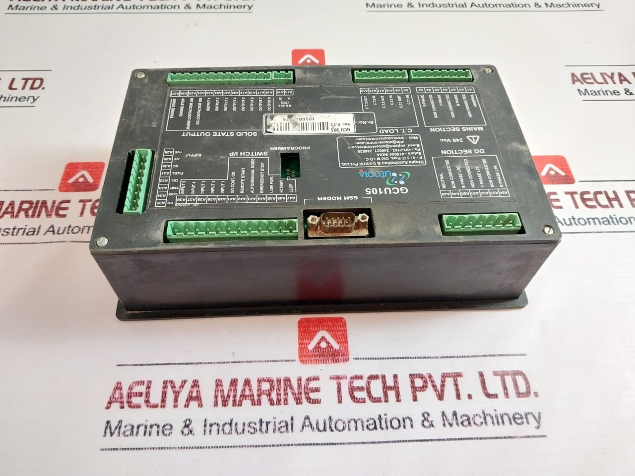 Utopia Gcu105 Generator Controller Unit - Image 4