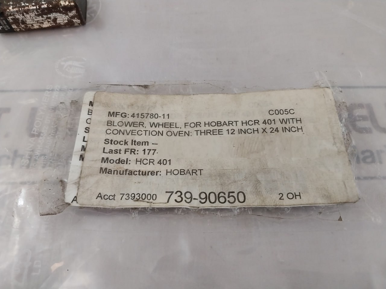 Hobart 415780-11 Blower Wheel - Image 7