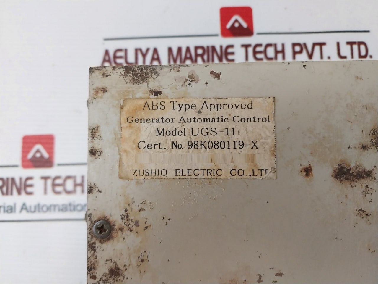 Uzushio Ugs-11 Load Sharing Unit - Image 6