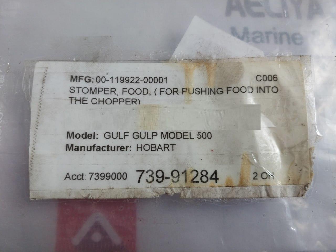 Hobart 00-119922-00001 Food Stomper - Image 6