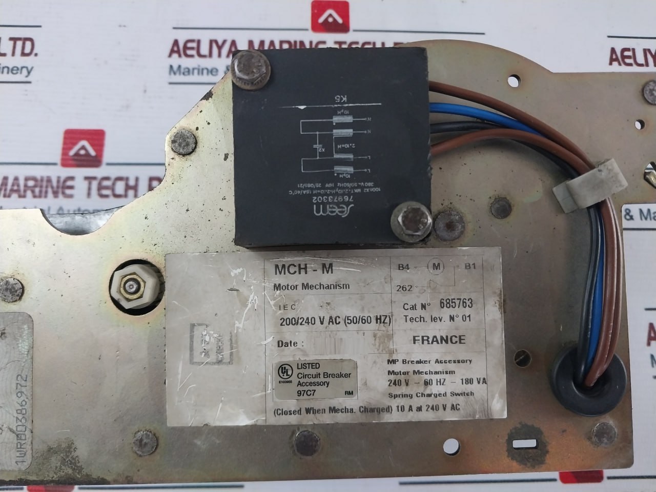 Merlin Gerin Mch-m Motor Mechanism - Image 8