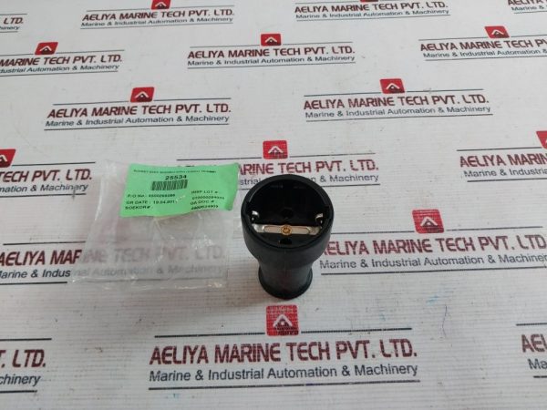 Kopp 1807.1600.3 Plastic Coupling