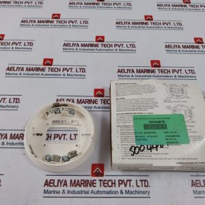 Siemens Db-11e Detector Base