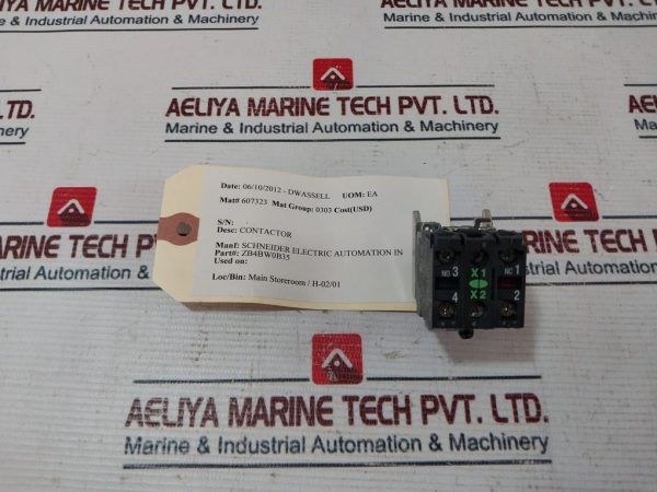 Omron My2n Relay 100/110vac