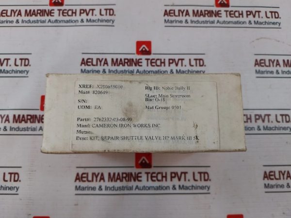 Cameron 2762332-03-08-99 Repair Shuttle Valve Kit - Image 7