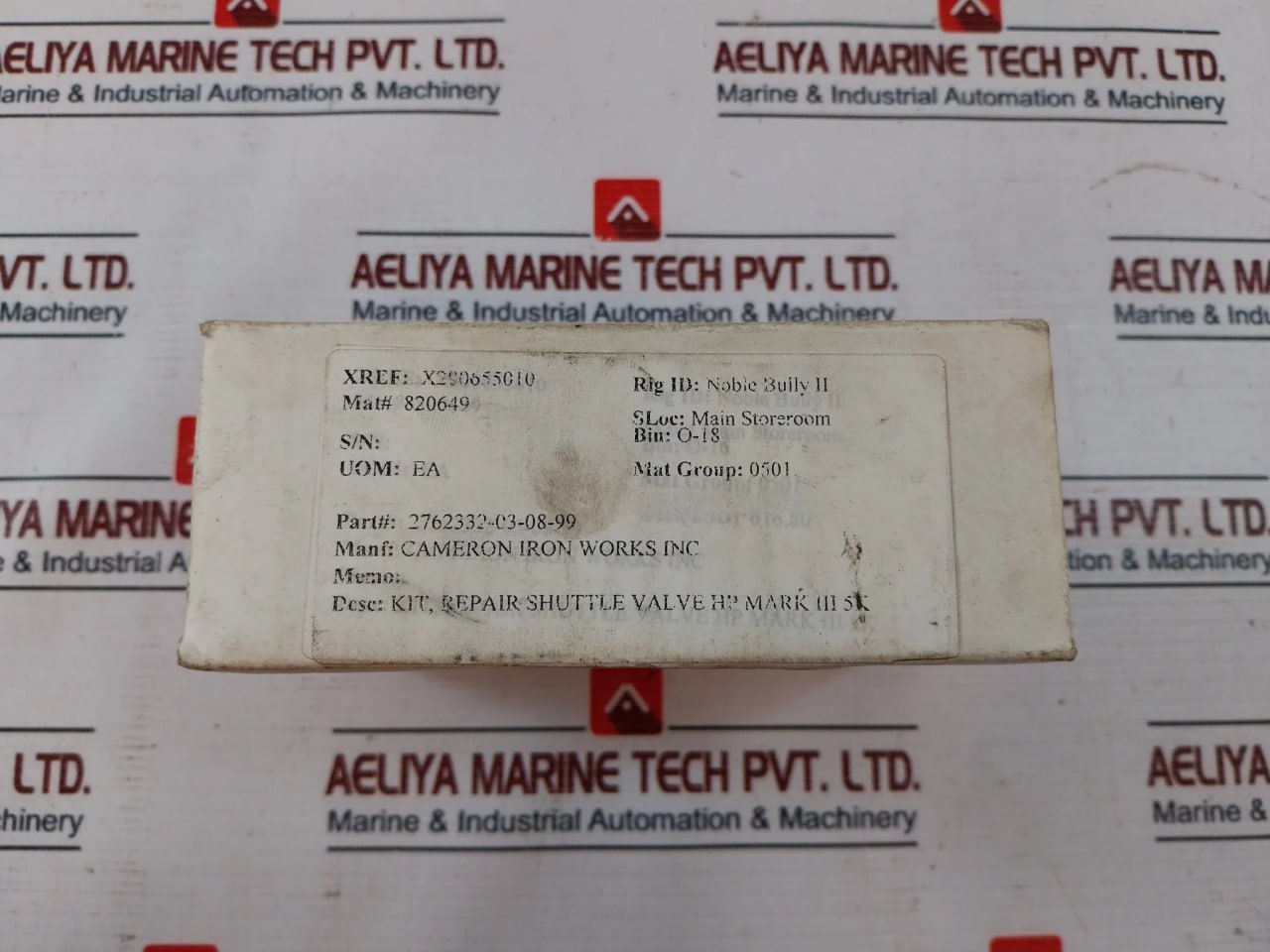Cameron 2762332-03-08-99 Repair Shuttle Valve Kit - Image 7