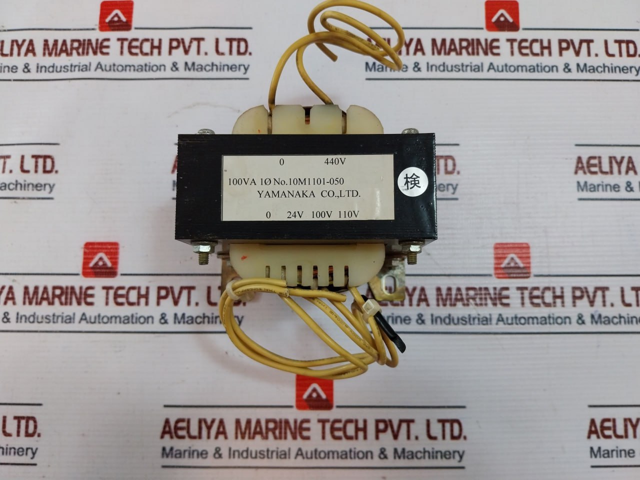 Yamanaka 100va 1ø Control Transformer - Image 6