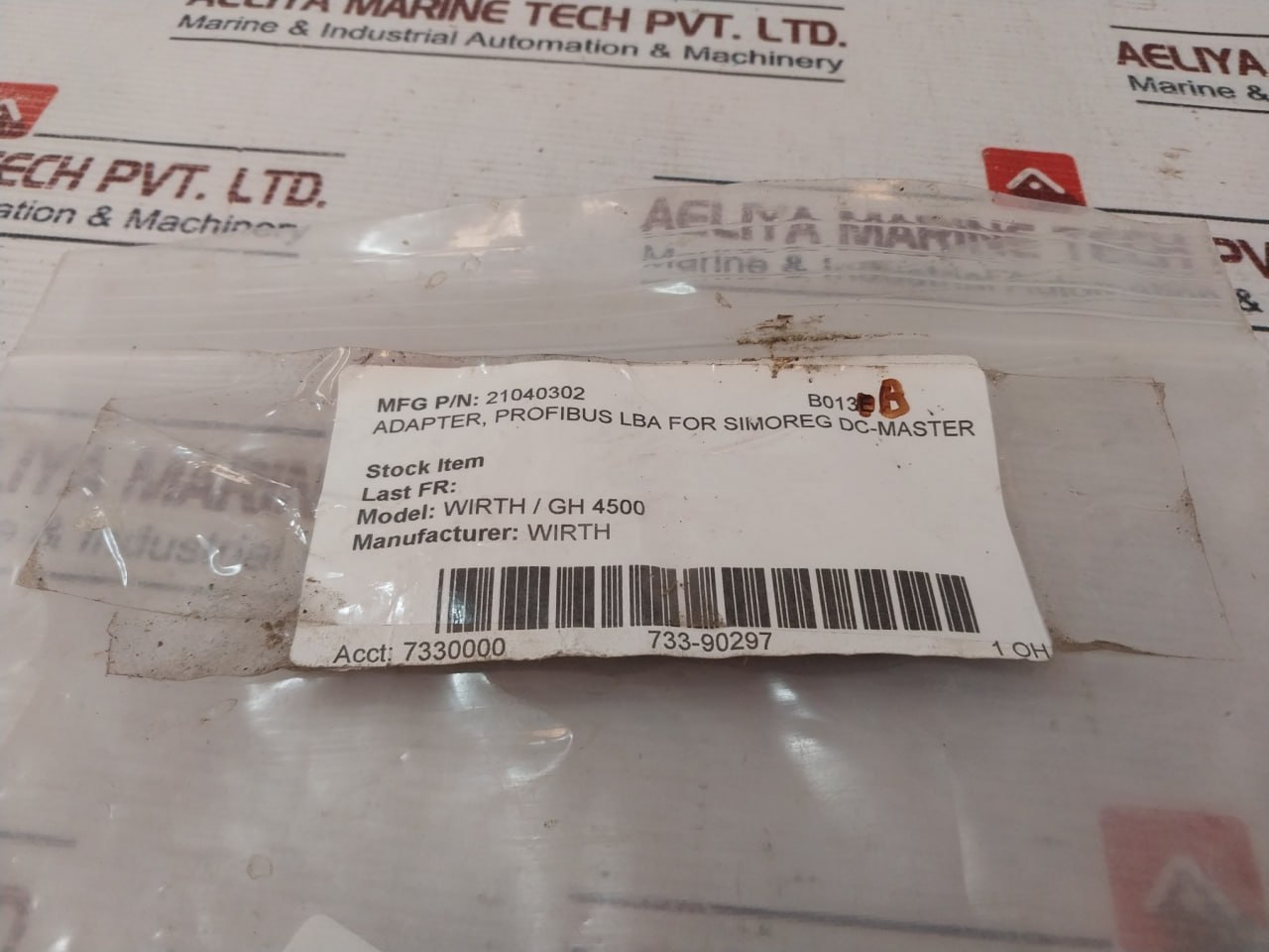 Siemens 6se7090-0xx84-4ha0 Profibus Lba Adapter - Image 8
