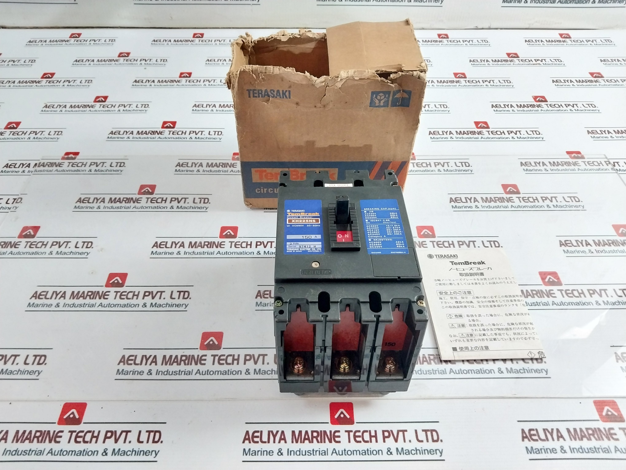 Terasaki Xh225ns 3 Pole Circuit Breaker 150a