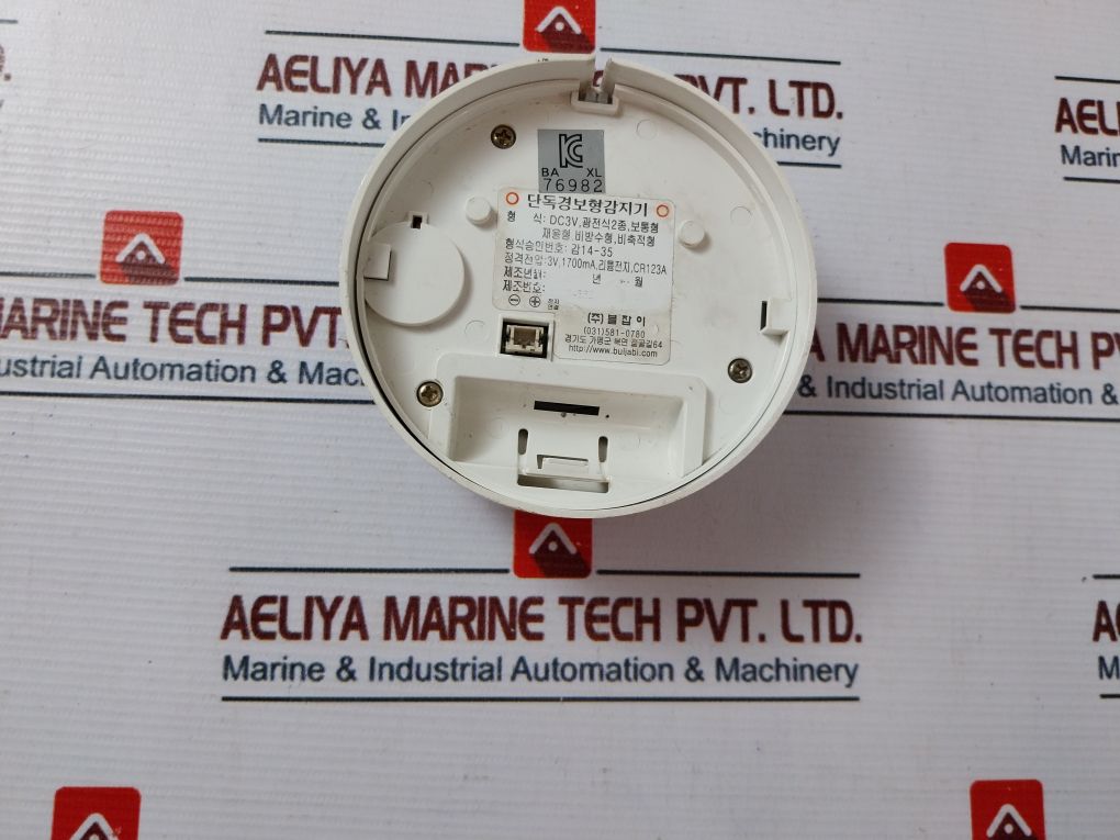 Buljabi Dc3v Smoke Detector - Image 4