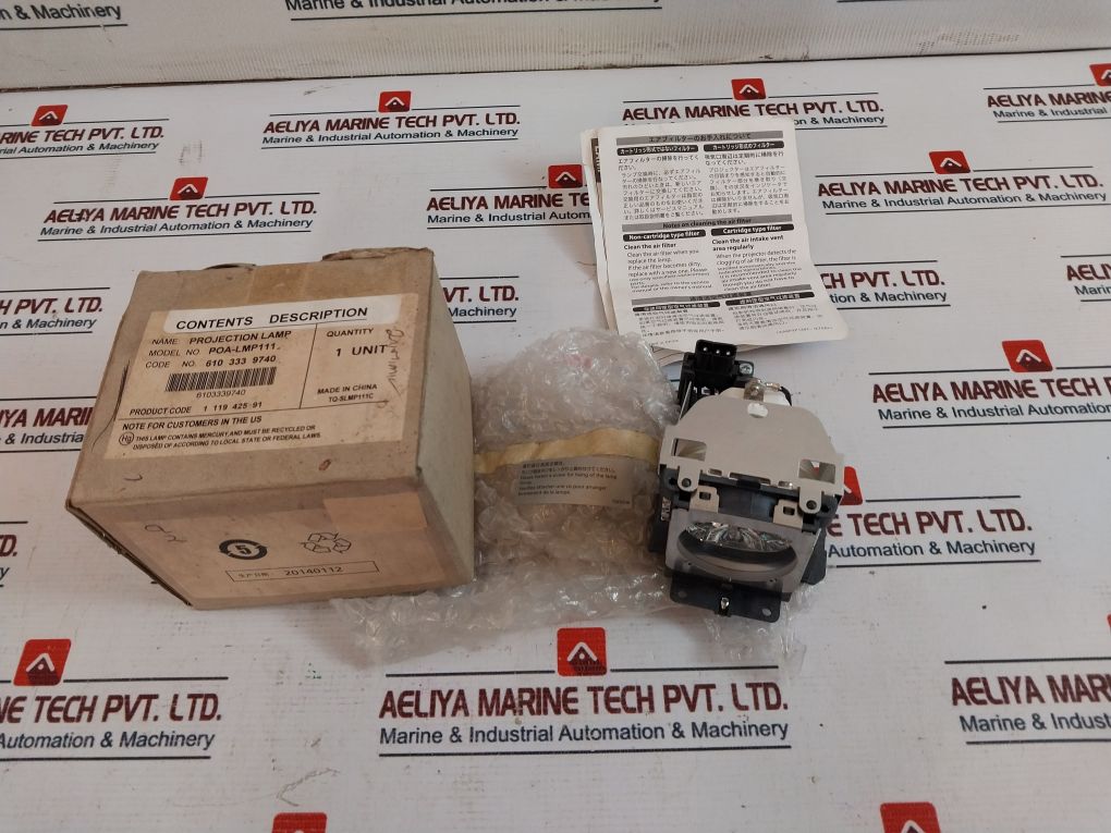 Eiki 610 333 9740 Projection Lamp With Module