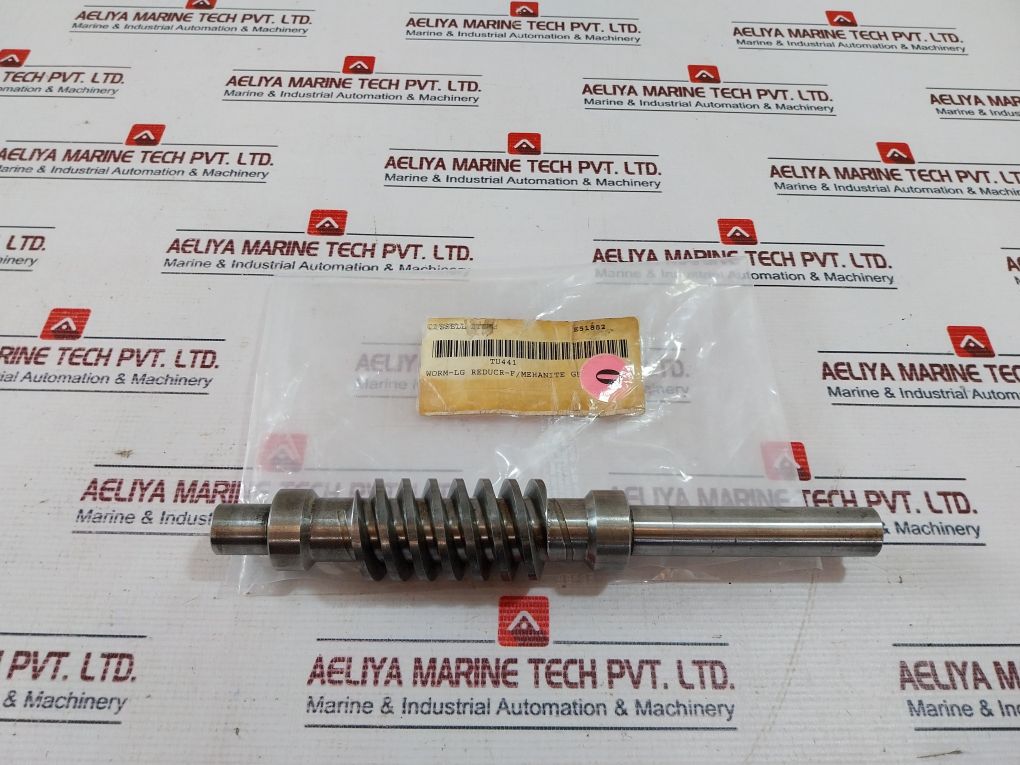 Cissell Tu441 Worm-lg Reducr-f/mehanite Gear
