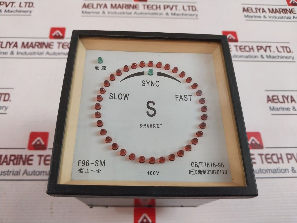Qiaoguang Electric Instrument F96-sm Generator Synchroscope Meter 100v - Image 6