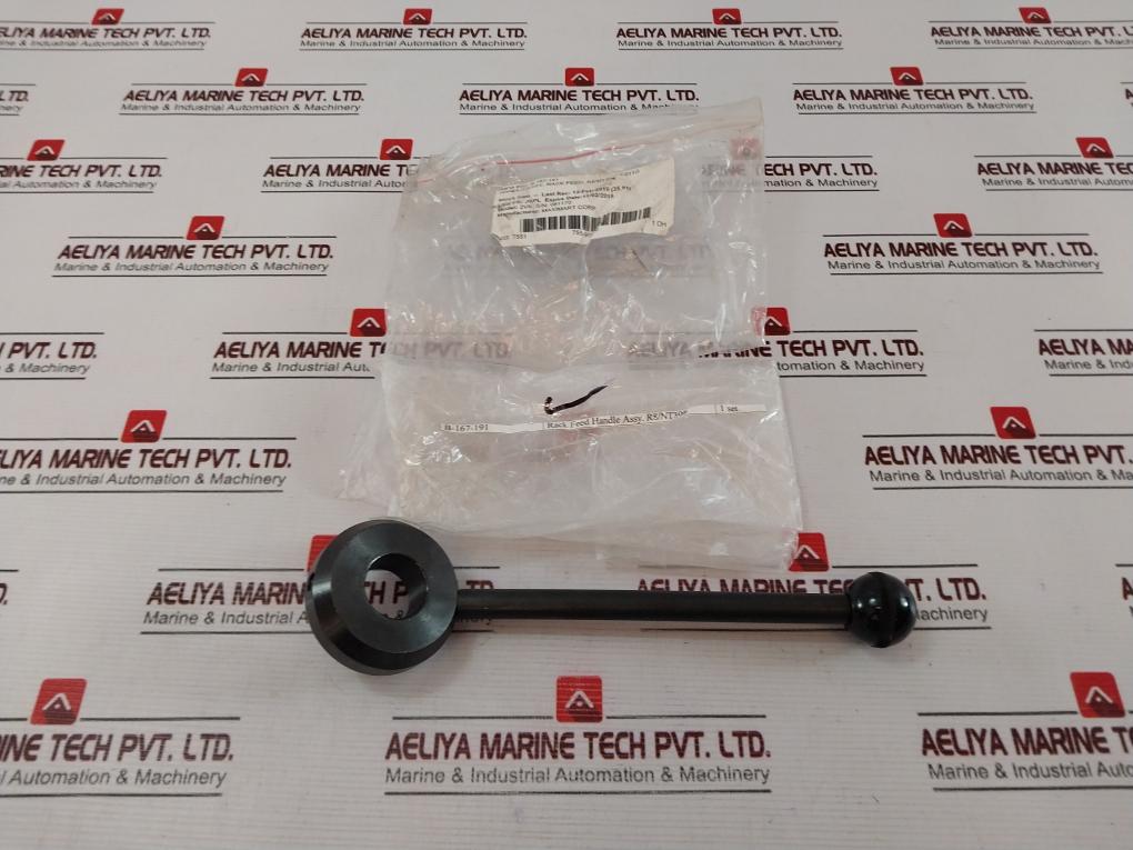 Maximart B-167-191 Handle Assy