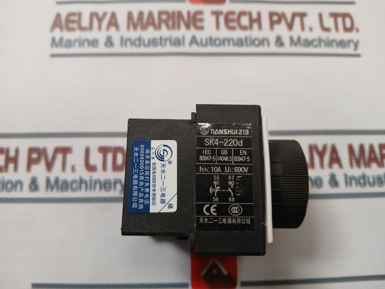 Tianshui 213 Sk4-220d Pneumatic Time Delay Block 690v - Image 4