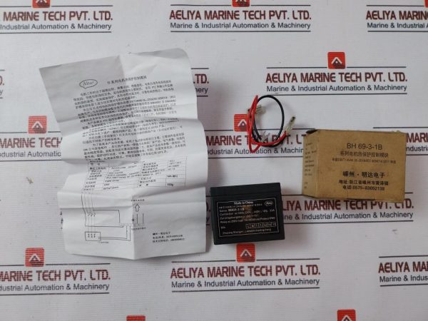 Zhejiang Shengzhou Bh69-3-1b Protection Control Module 250v Max 7a