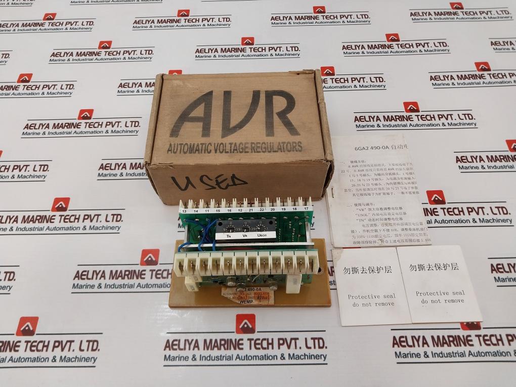 Siemens 6ga2 490-0a Automatic Voltage Regulator