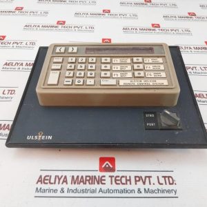 Ulstein Helicon-mp Adapter