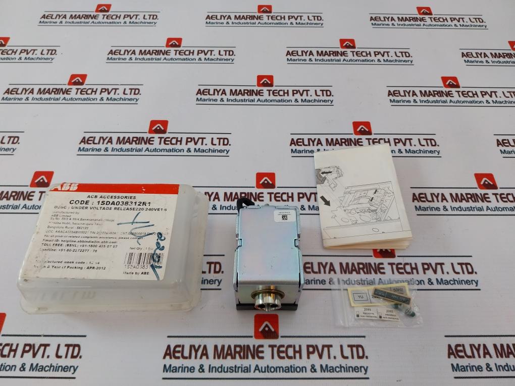 Abb 1sda038312r1 Undervoltage Release Coil