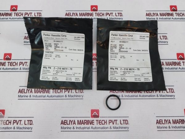 Cameron 2-216 N674-70 O-ring Nitrile 70a