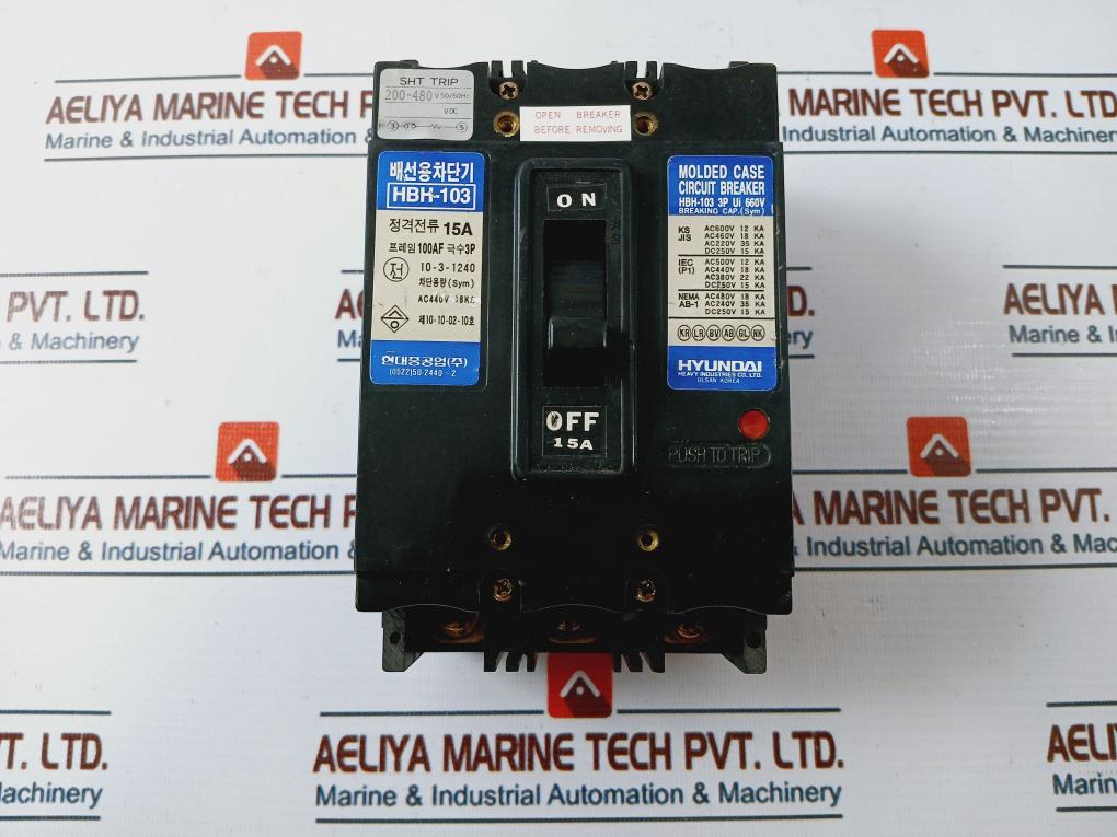 Hyundai Hbh-103 Molded Case Circuit Breaker 660v