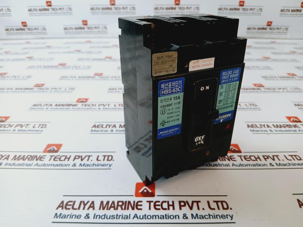 Hyundai Hbs-63c Circuit Breaker 660v - Image 3