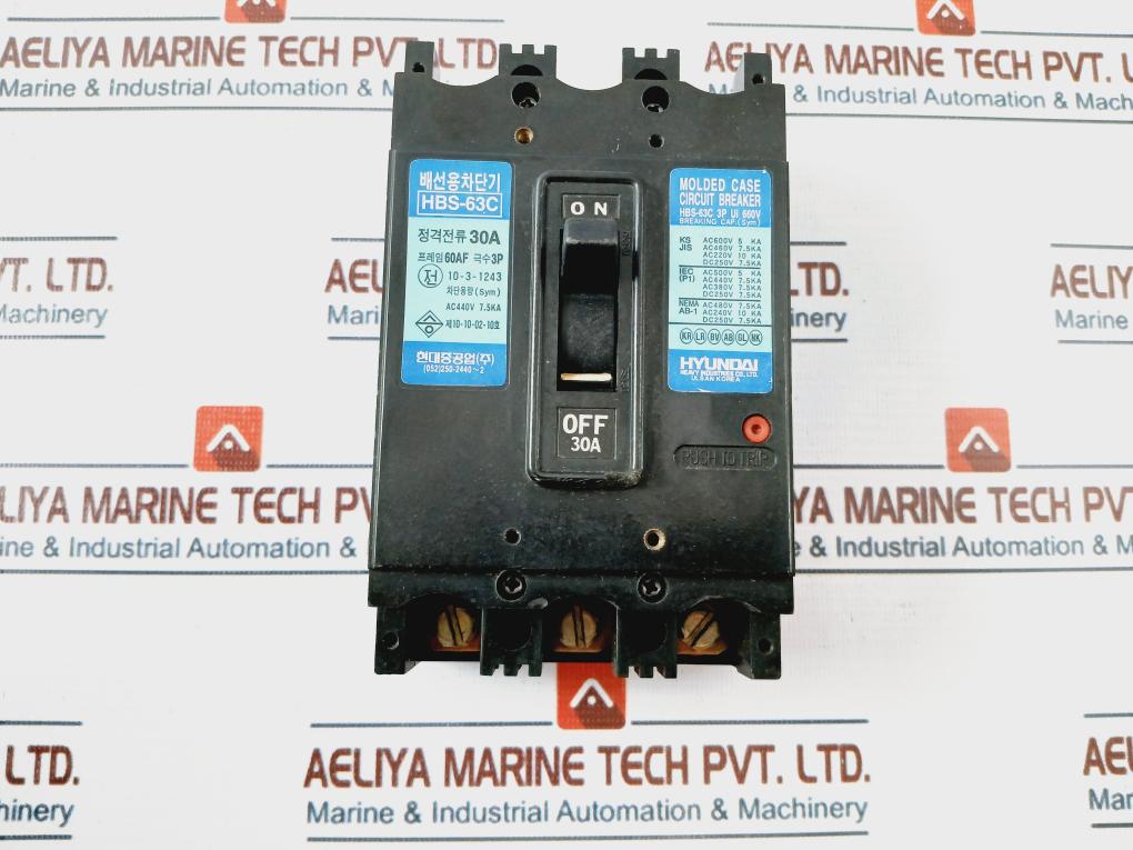 Hyundai Hbs-63c Molded Case Circuit Breaker 660v