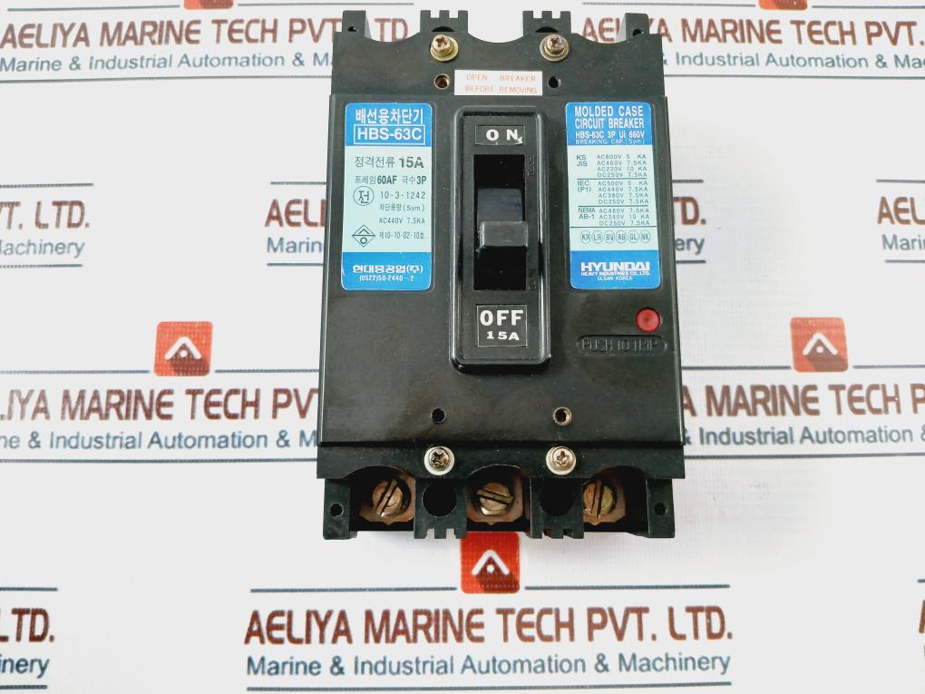 Hyundai Hbs-63c Molded Case Circuit Breaker 660v
